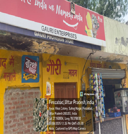 SVR ENTERPRISES-20112501